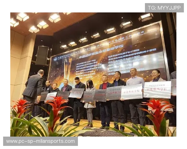 俱乐部与高校共建青训基地签署合作备忘录，普通青训俱乐部方向